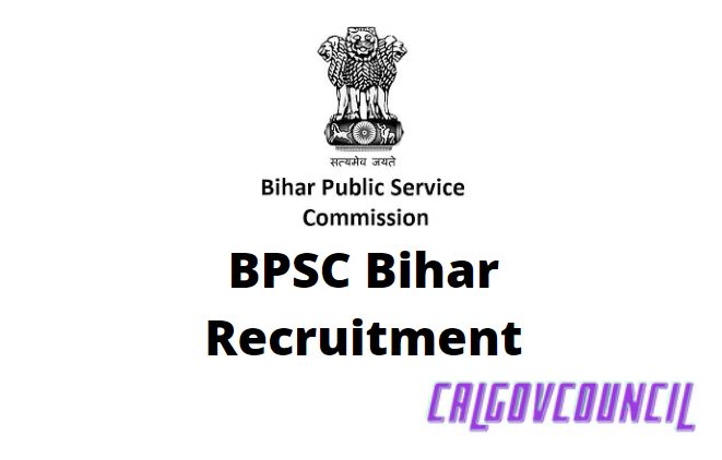 Bihar Recruitment 2022